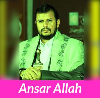 Ansar Allah